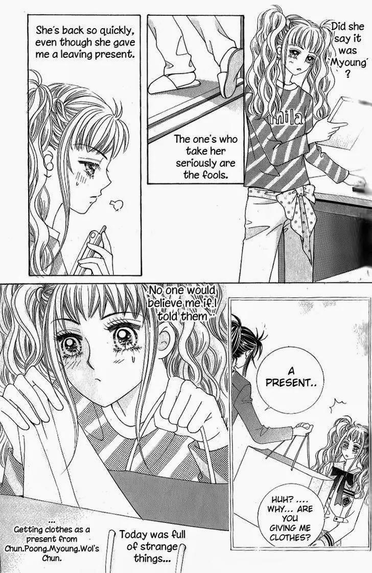 18 Years Old, We Got Married Chapter 6 page 19 - Chapter 6