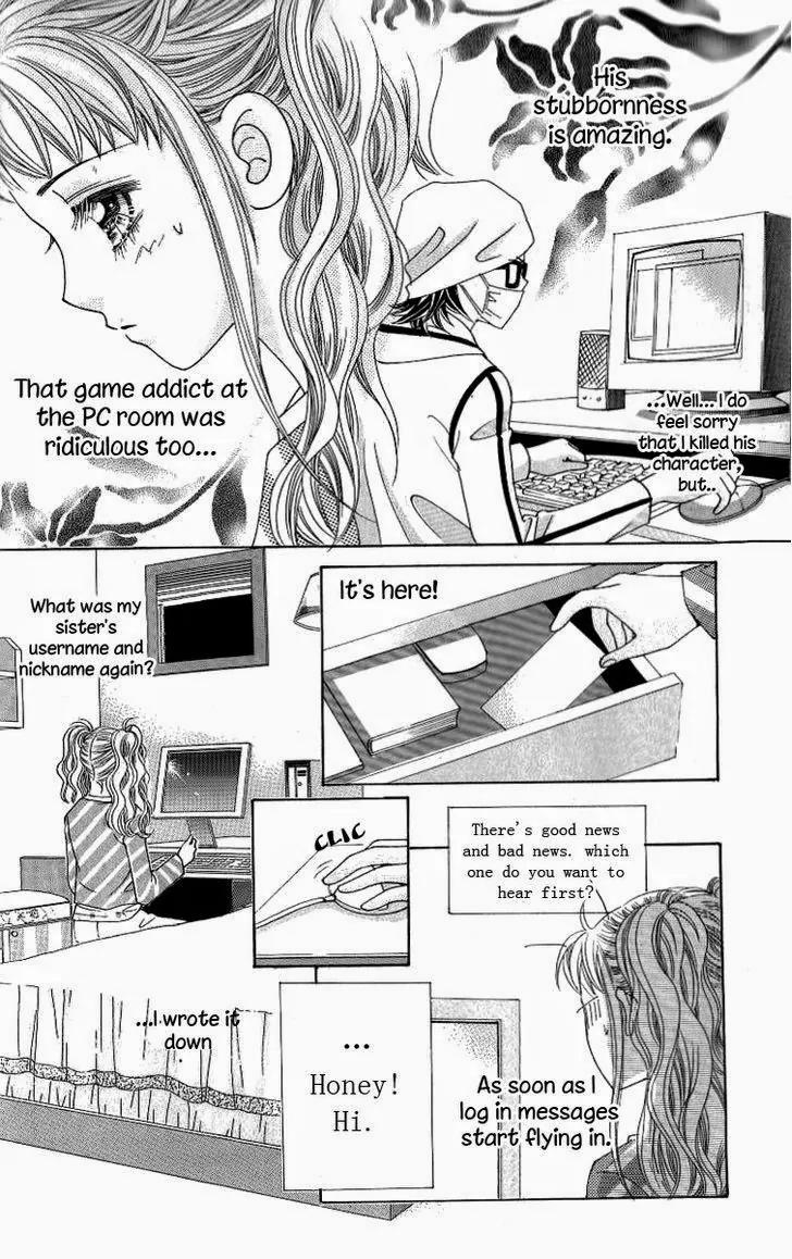 18 Years Old, We Got Married Chapter 6 page 20 - Chapter 6