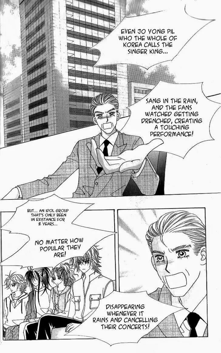 18 Years Old, We Got Married Chapter 6 page 4 - Chapter 6