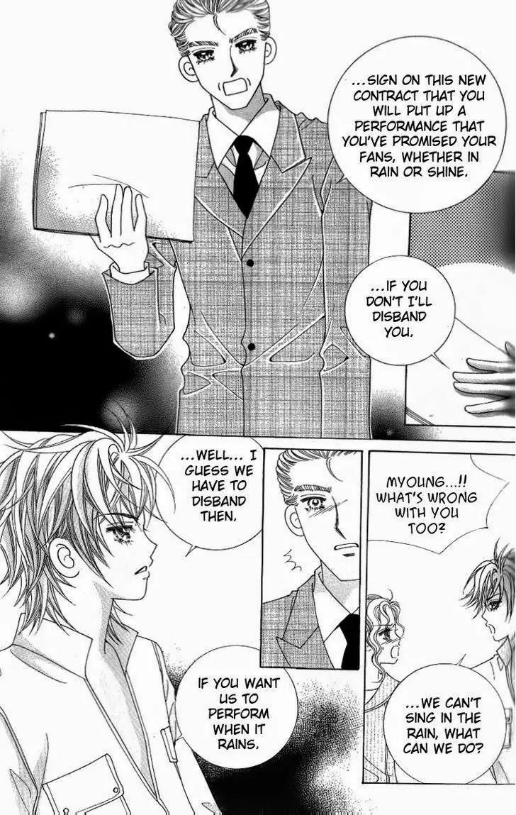 18 Years Old, We Got Married Chapter 6 page 5 - Chapter 6