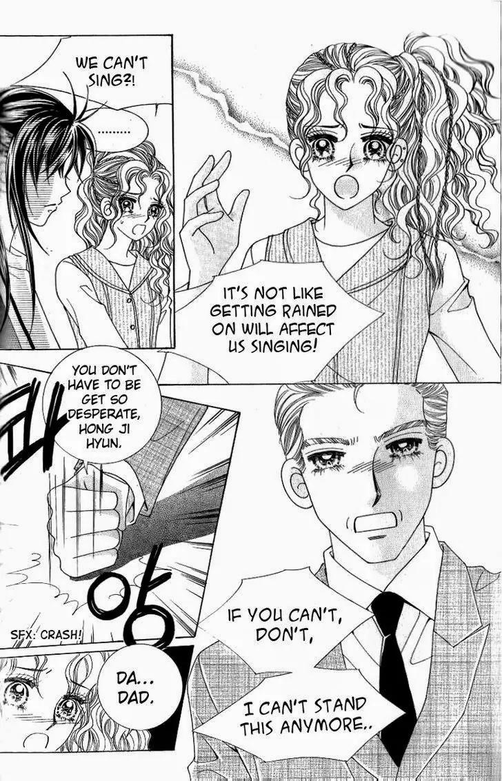 18 Years Old, We Got Married Chapter 6 page 6 - Chapter 6