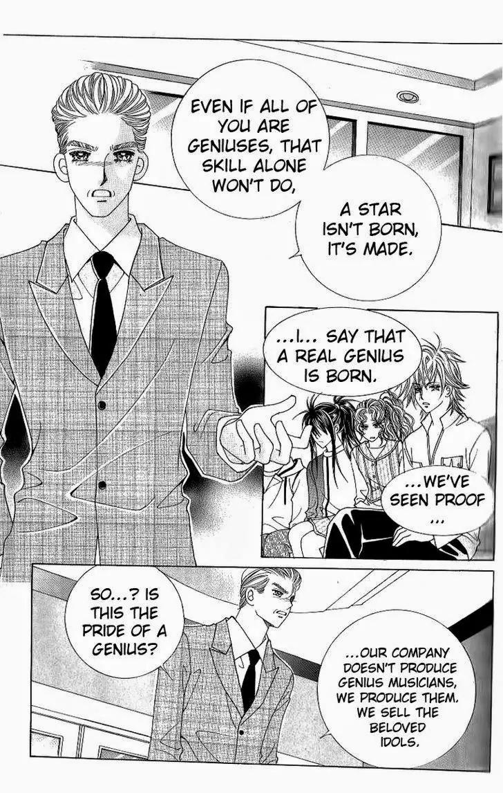 18 Years Old, We Got Married Chapter 6 page 7 - Chapter 6