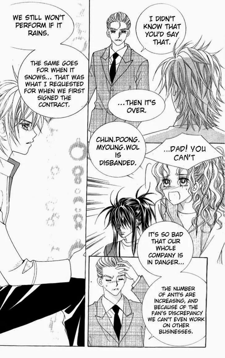 18 Years Old, We Got Married Chapter 6 page 8 - Chapter 6