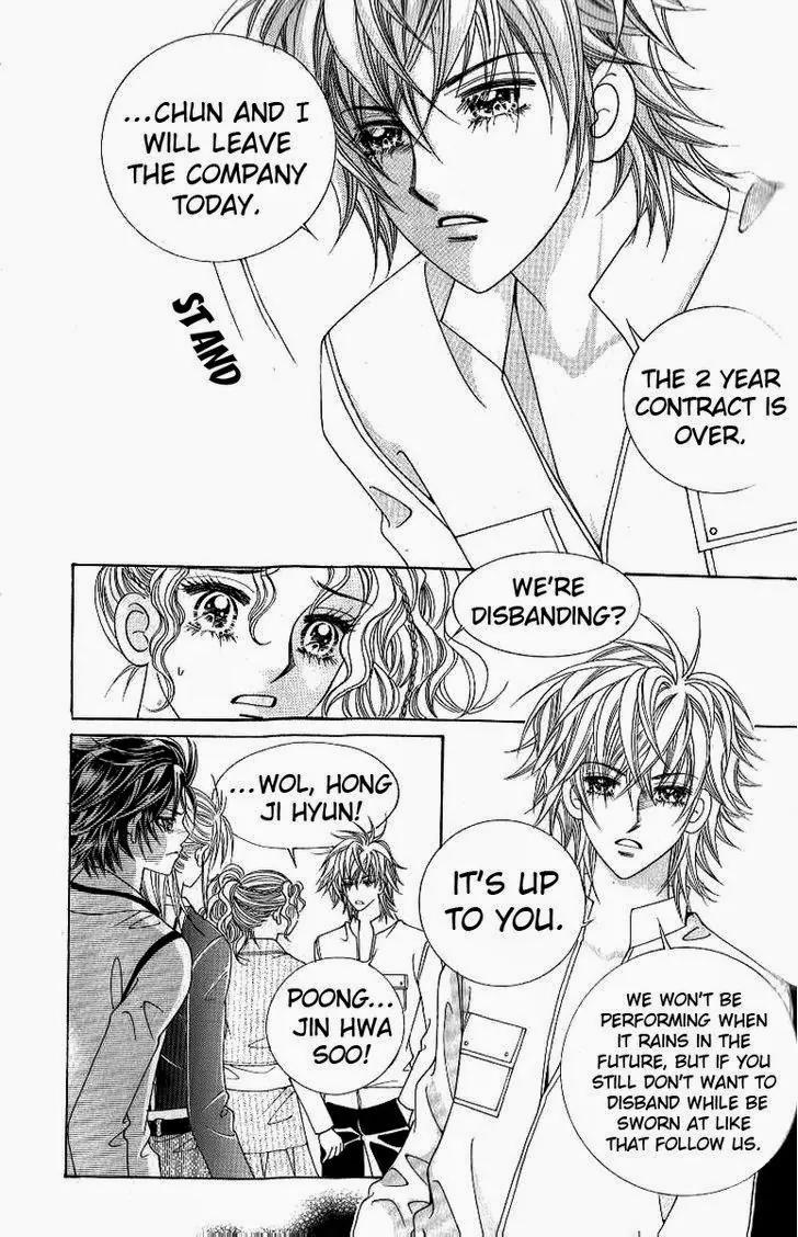 18 Years Old, We Got Married Chapter 6 page 9 - Chapter 6