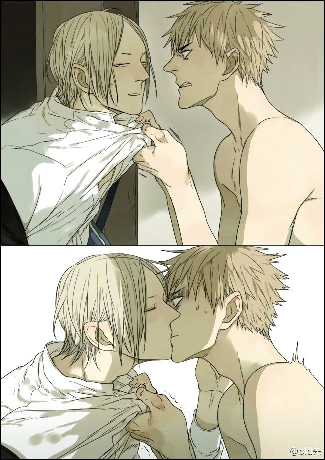 19 Days Chapter 1.54 page 4 - Chapter 1-54