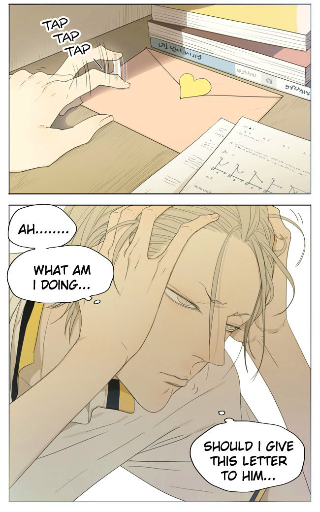 19 Days Chapter 101 page 5 - Chapter 101