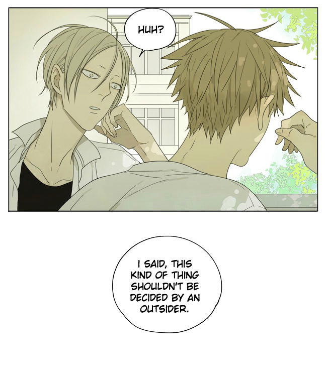 19 Days Chapter 102 page 2 - Chapter 102