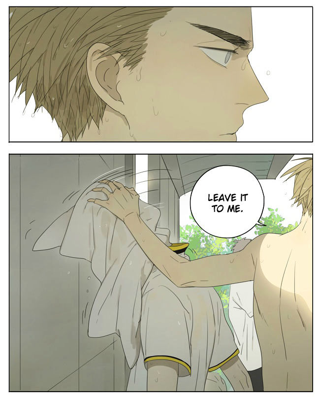 19 Days Chapter 103 page 5 - Chapter 103