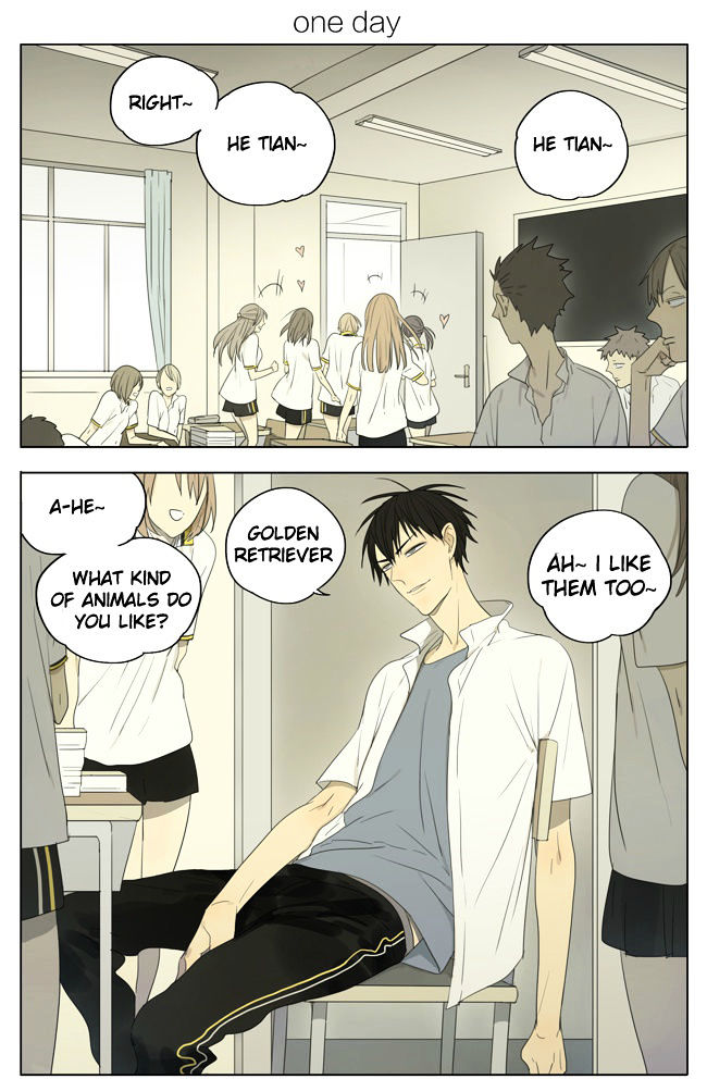 19 Days Chapter 104 page 1 - Chapter 104