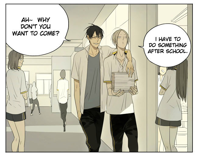 19 Days Chapter 104 page 4 - Chapter 104
