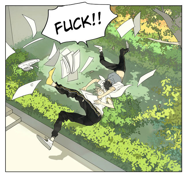 19 Days Chapter 104 page 8 - Chapter 104