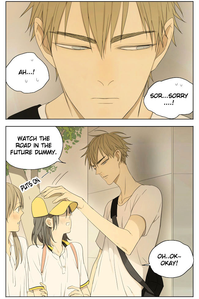 19 Days Chapter 106 page 2 - Chapter 106
