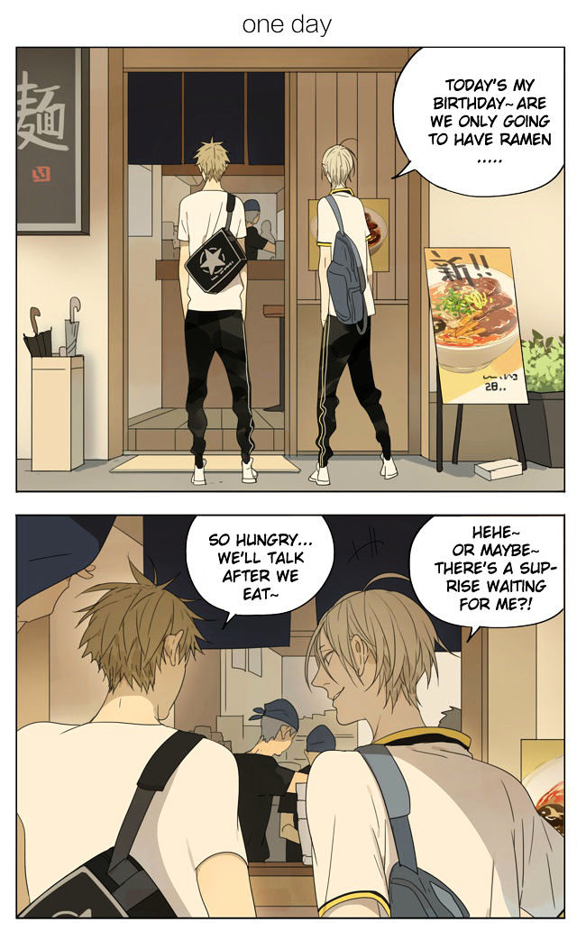 19 Days Chapter 107 page 1 - Chapter 107