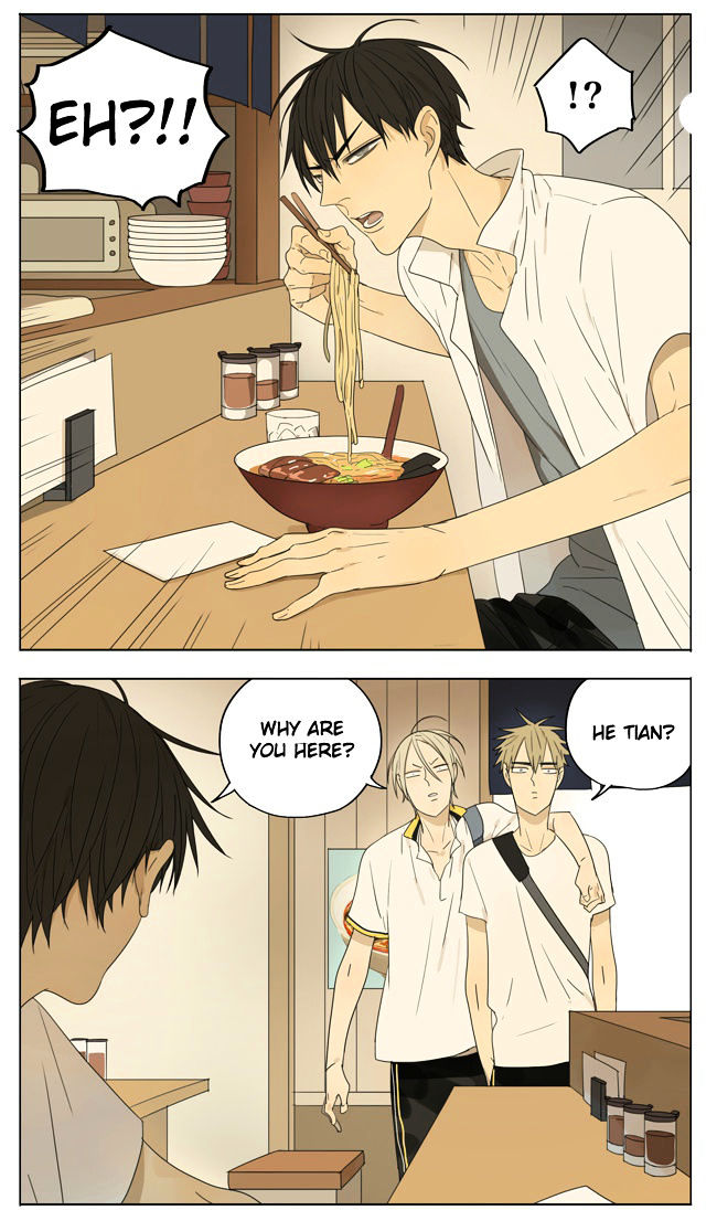 19 Days Chapter 107 page 2 - Chapter 107