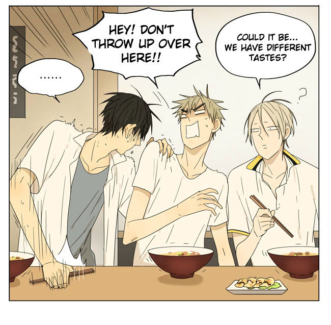 19 Days Chapter 107 page 6 - Chapter 107