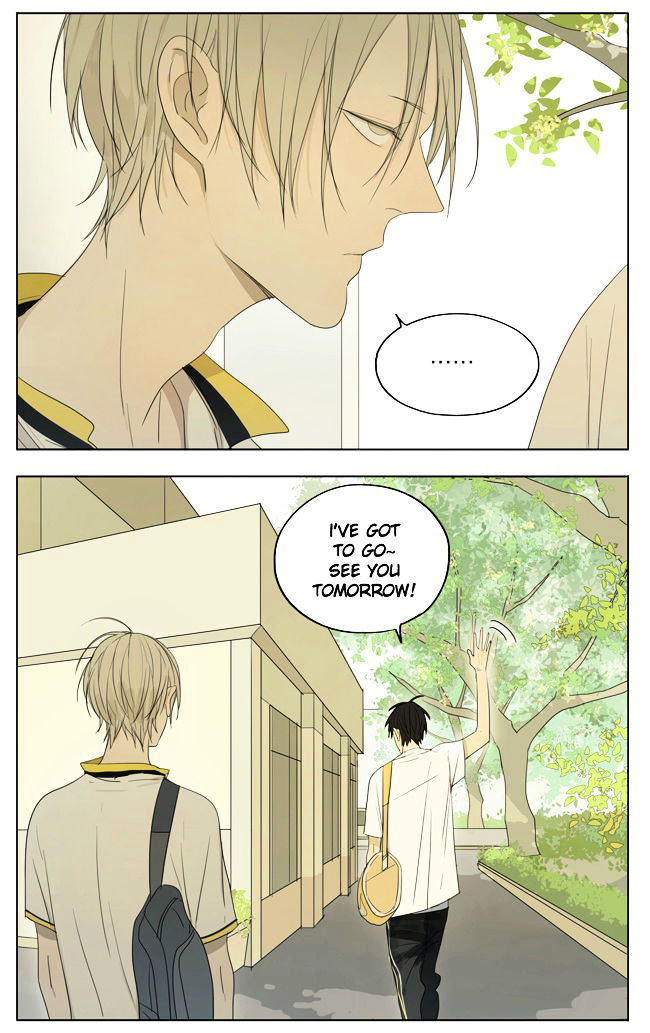 19 Days Chapter 108 page 5 - Chapter 108