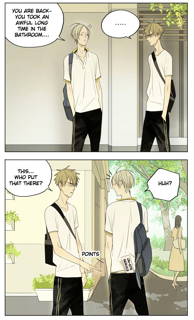 19 Days Chapter 108 page 6 - Chapter 108