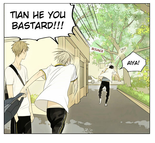19 Days Chapter 108 page 7 - Chapter 108