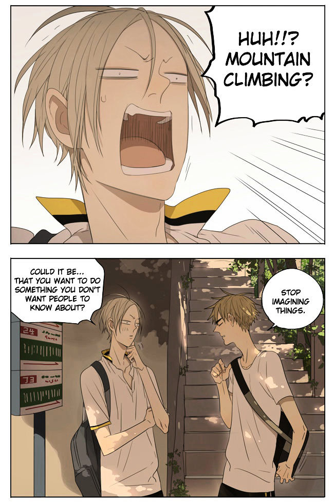 19 Days Chapter 109 page 2 - Chapter 109