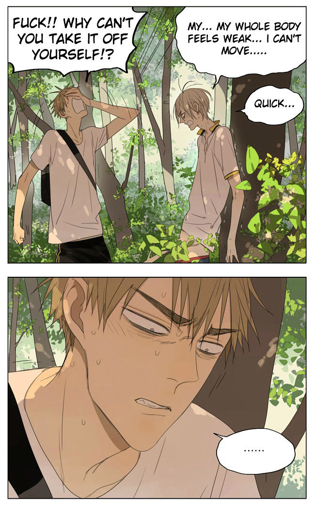 19 Days Chapter 110 page 6 - Chapter 110
