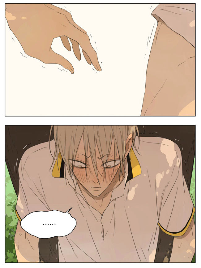 19 Days Chapter 110 page 7 - Chapter 110