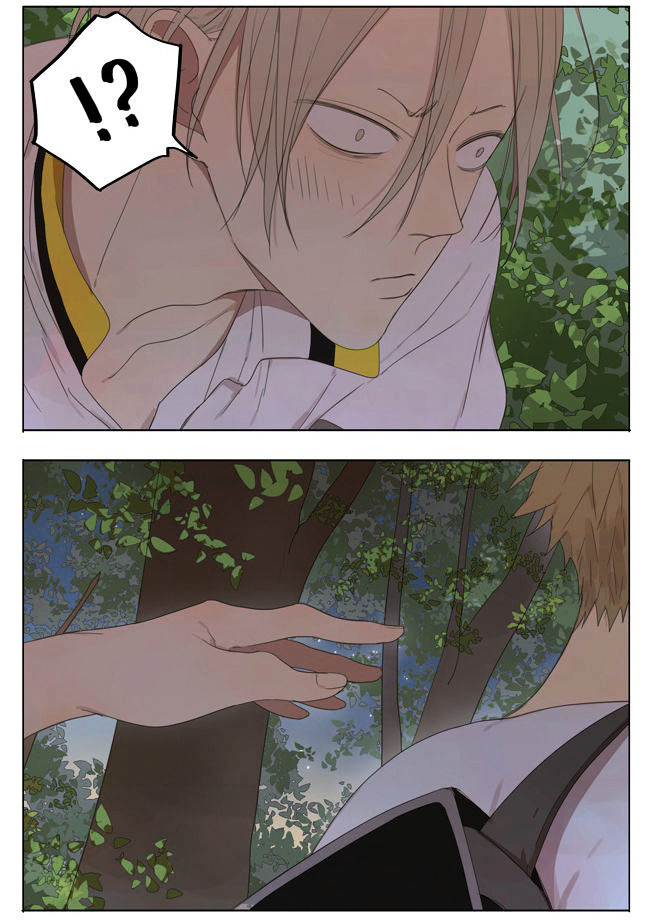 19 Days Chapter 111 page 2 - Chapter 111