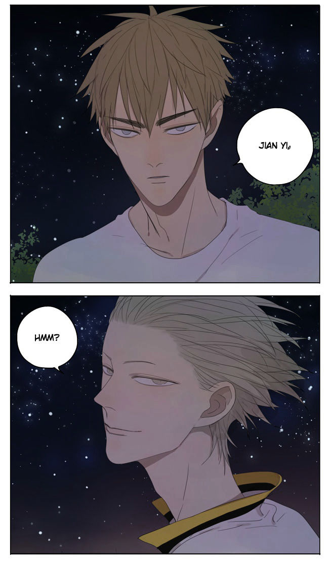 19 Days Chapter 112 page 5 - Chapter 112