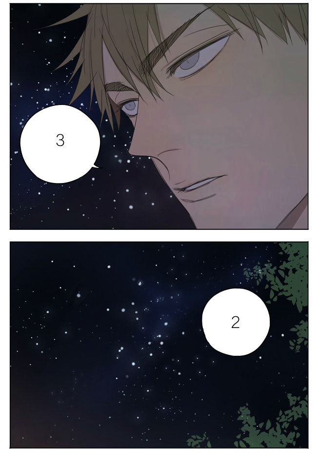 19 Days Chapter 112 page 7 - Chapter 112
