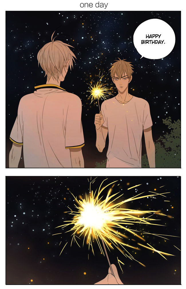 19 Days Chapter 113 page 1 - Chapter 113