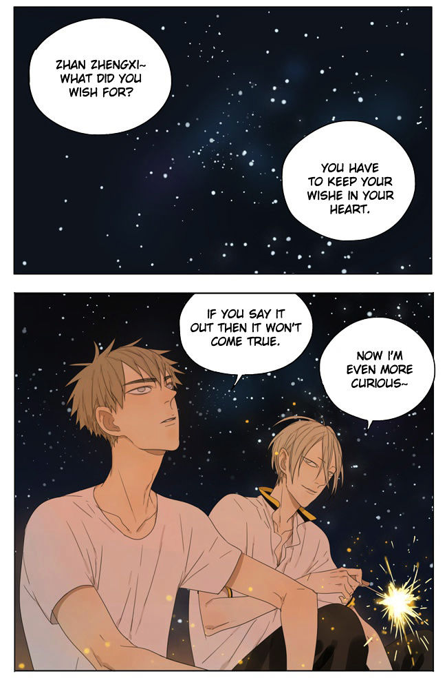 19 Days Chapter 113 page 6 - Chapter 113