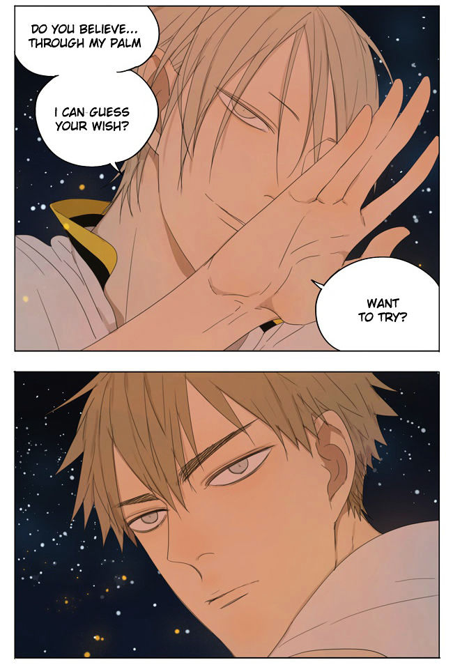 19 Days Chapter 113 page 7 - Chapter 113