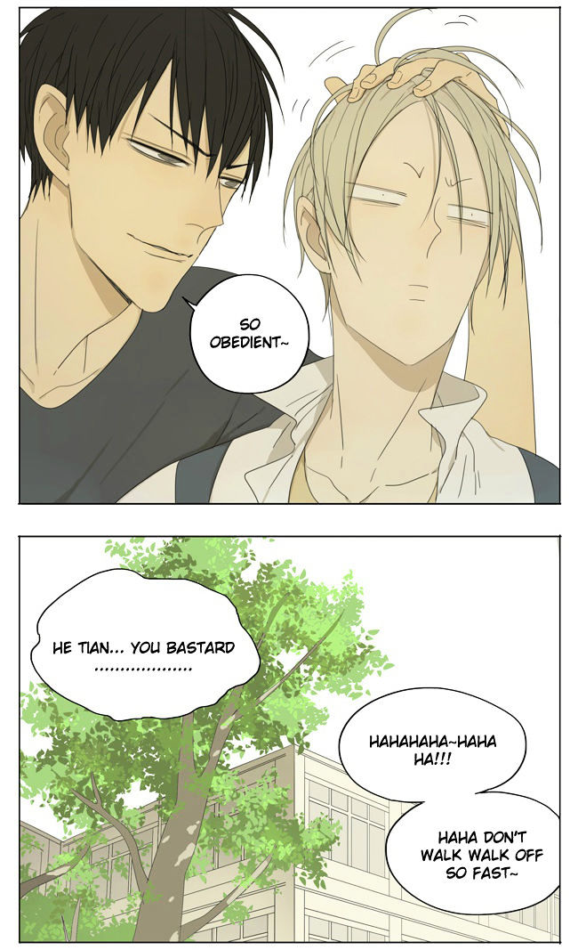 19 Days Chapter 116 page 2 - Chapter 116