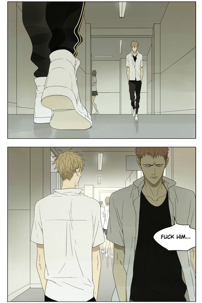 19 Days Chapter 117 page 5 - Chapter 117