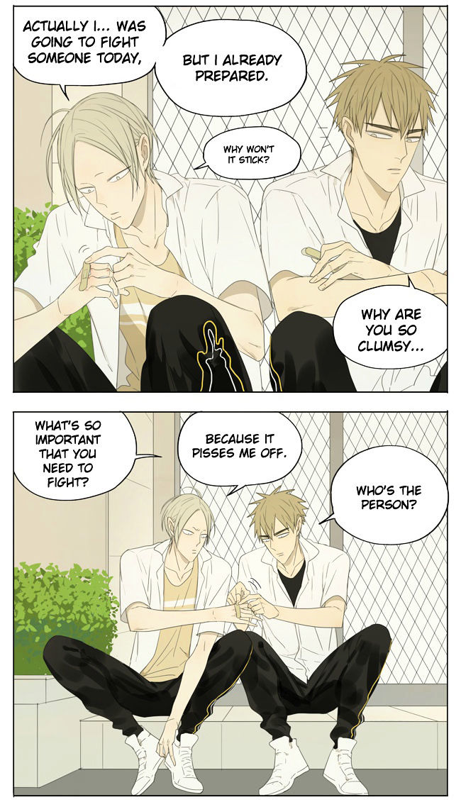 19 Days Chapter 119 page 2 - Chapter 119