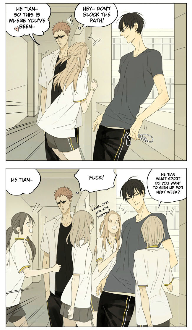 19 Days Chapter 119 page 5 - Chapter 119