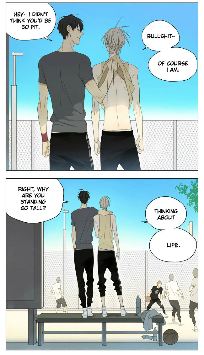 19 Days Chapter 120 page 2 - Chapter 120