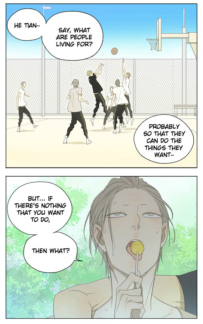 19 Days Chapter 120 page 3 - Chapter 120