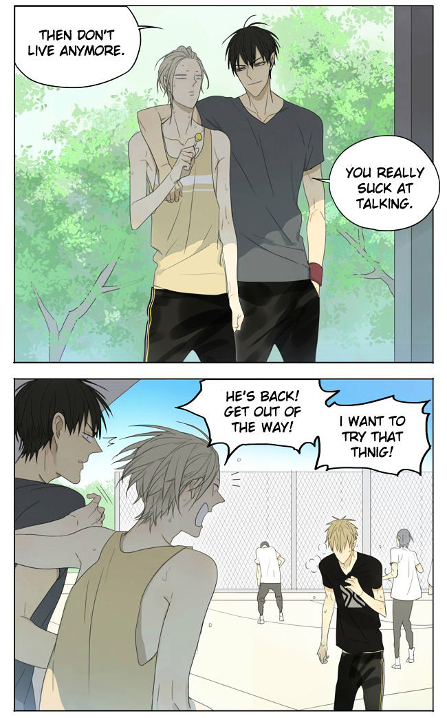 19 Days Chapter 120 page 4 - Chapter 120