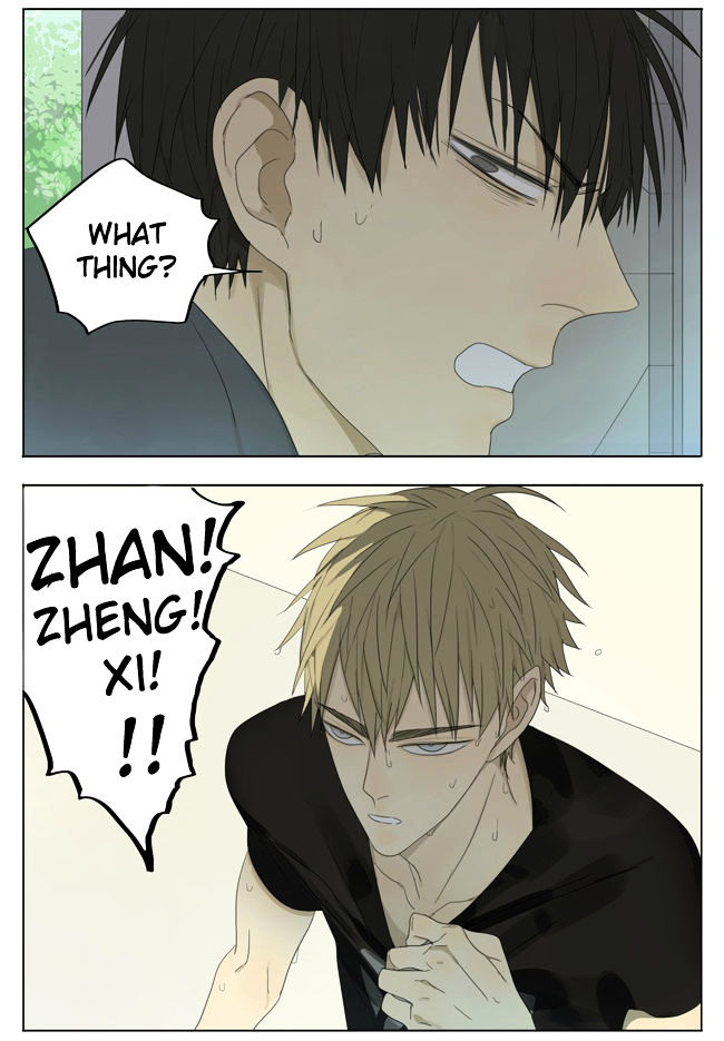 19 Days Chapter 120 page 5 - Chapter 120