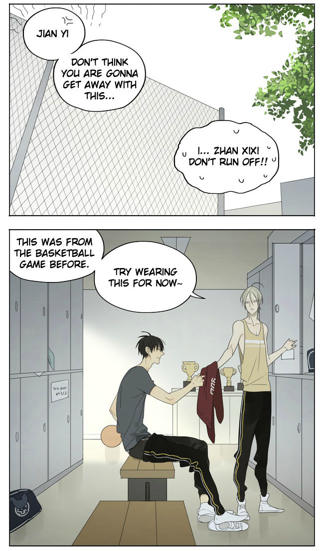 19 Days Chapter 122 page 2 - Chapter 122