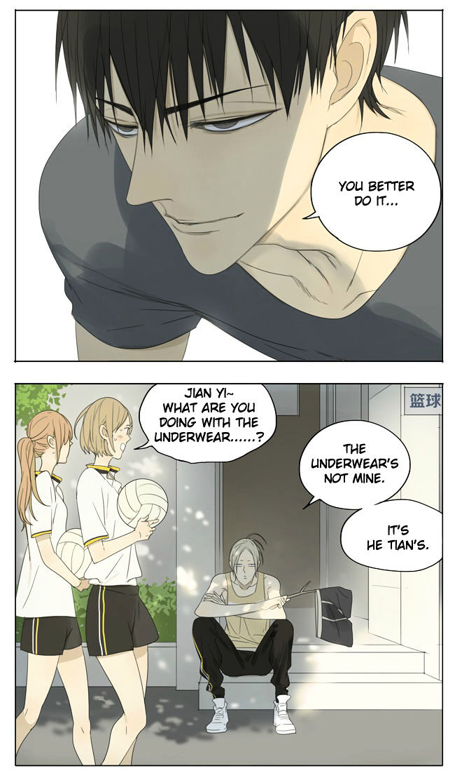 19 Days Chapter 122 page 6 - Chapter 122