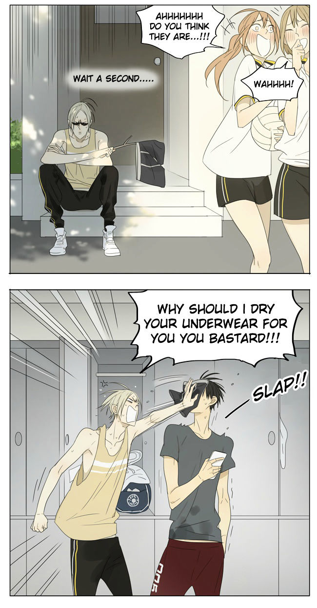 19 Days Chapter 122 page 7 - Chapter 122