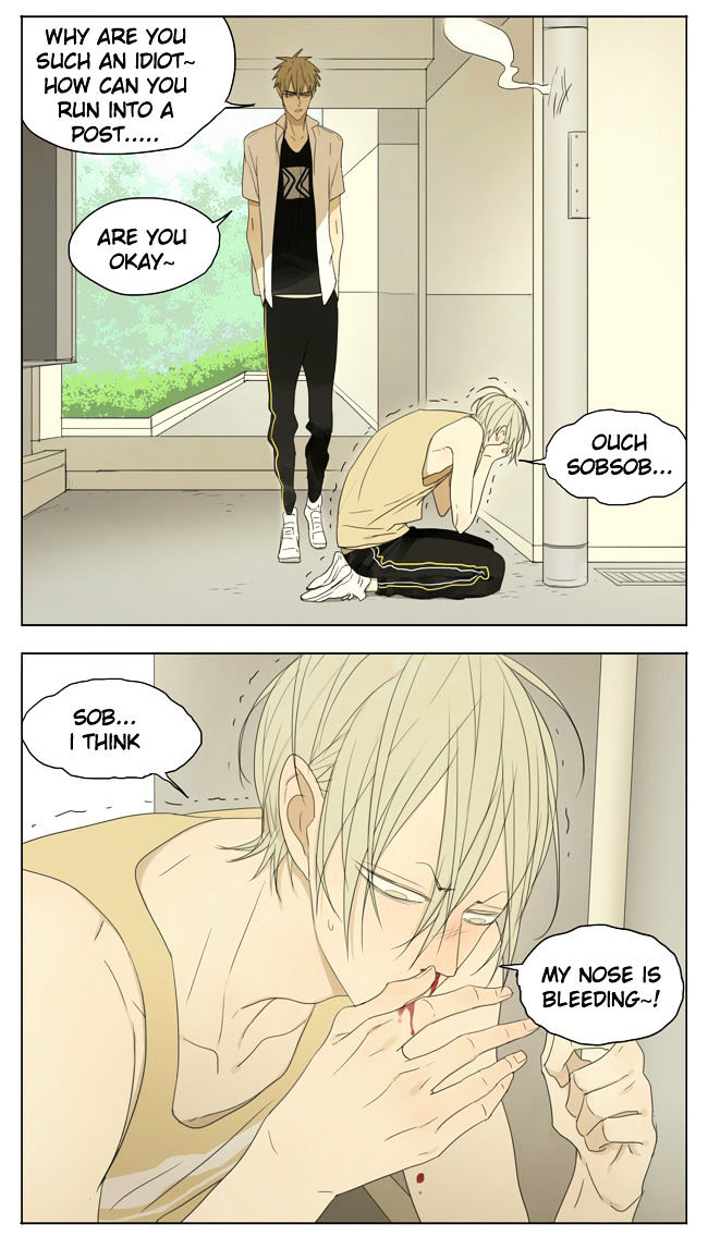 19 Days Chapter 123 page 2 - Chapter 123