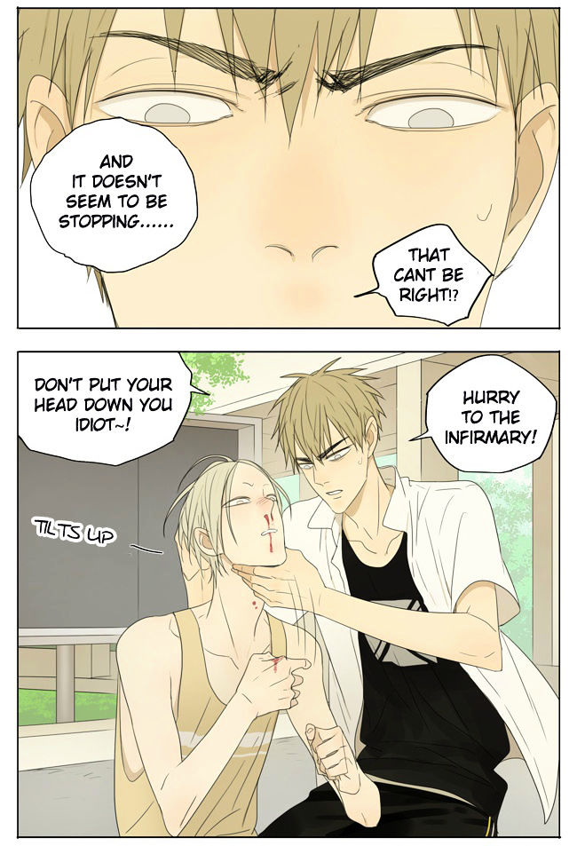 19 Days Chapter 123 page 3 - Chapter 123