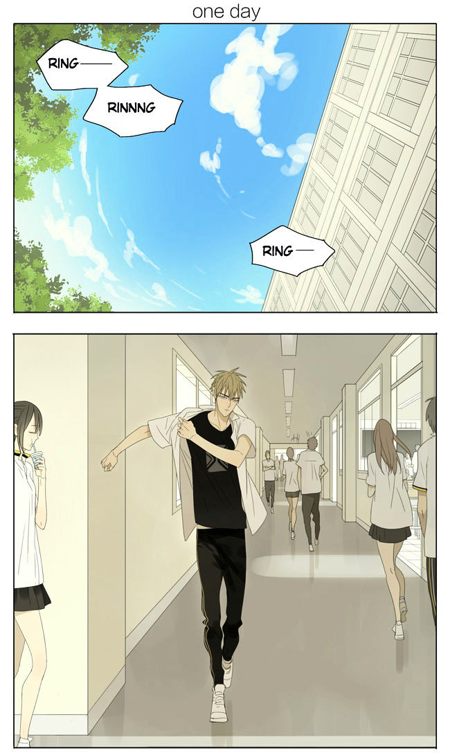 19 Days Chapter 124 page 1 - Chapter 124