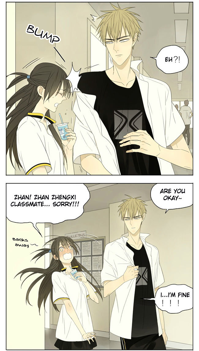 19 Days Chapter 124 page 2 - Chapter 124
