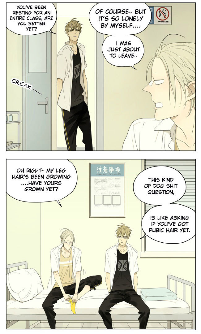 19 Days Chapter 124 page 4 - Chapter 124