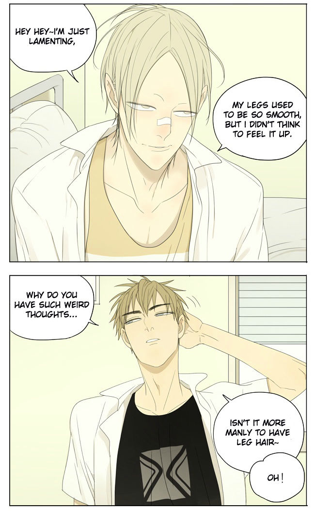 19 Days Chapter 124 page 5 - Chapter 124