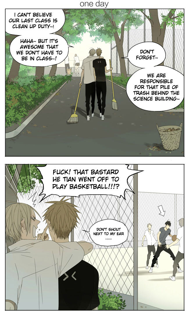 19 Days Chapter 125 page 1 - Chapter 125