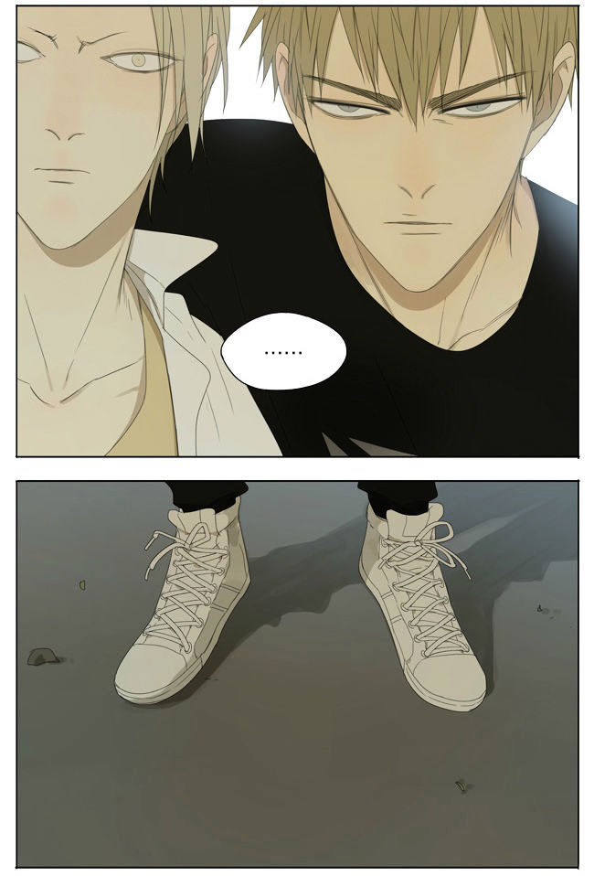 19 Days Chapter 125 page 5 - Chapter 125